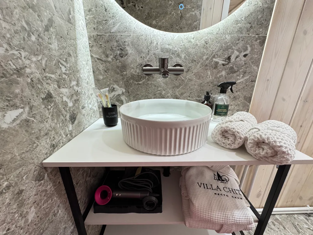 Дом для двоих