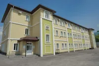 Акционерное общество 