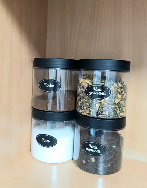 Квартира Уютная 2-комнатная квартира — Иркутск