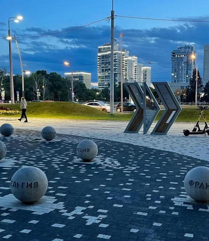 Квартира Уютная 3-комнатная квартира в центре города — Казань