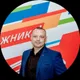 Вячеслав