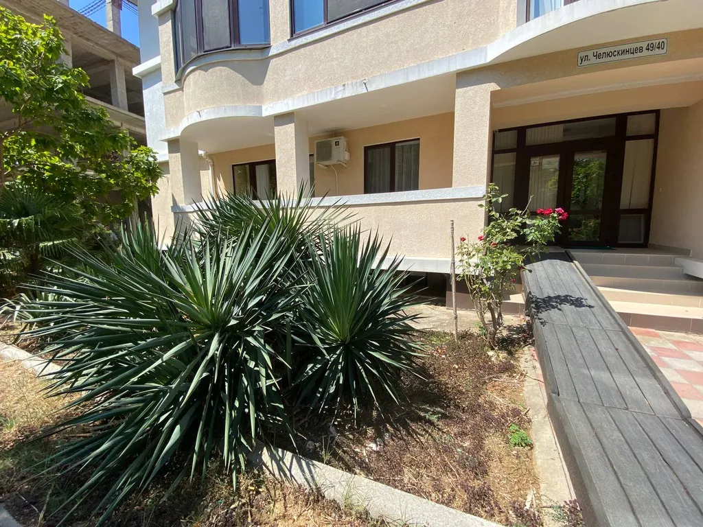 Комфортные апартаменты