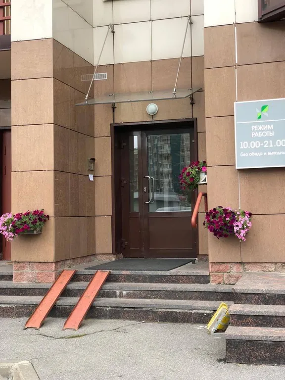 Уютная квартира у Ледового дворца