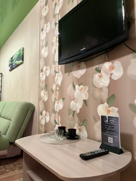 Стандарт Семейный