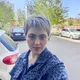 Ксения