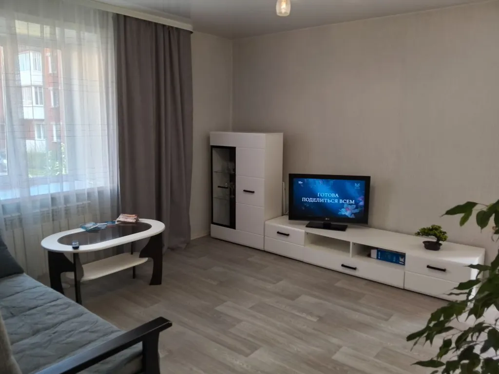 Уютная квартира в центре города — аренда посуточно в Слюдянка