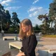 Анастасия