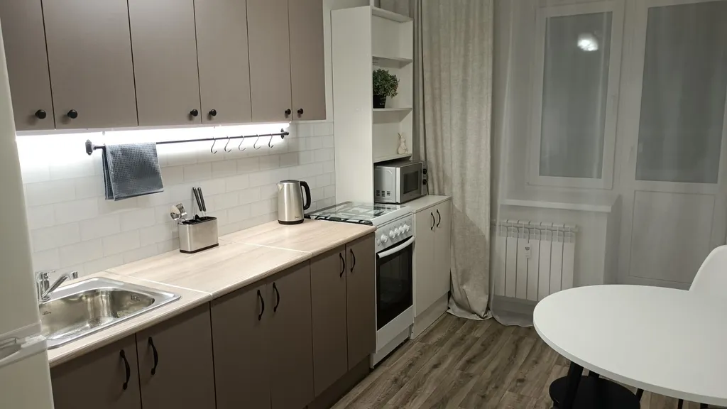 Уютная квартира