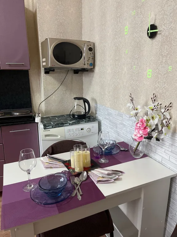 Аура студия для отдыха и командировок