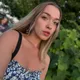 Ангелина
