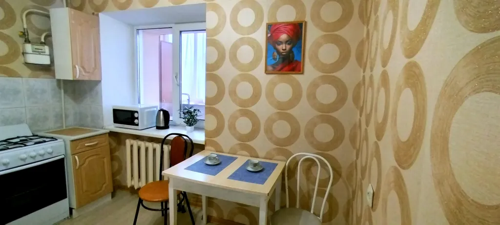 Уютная квартира в центре