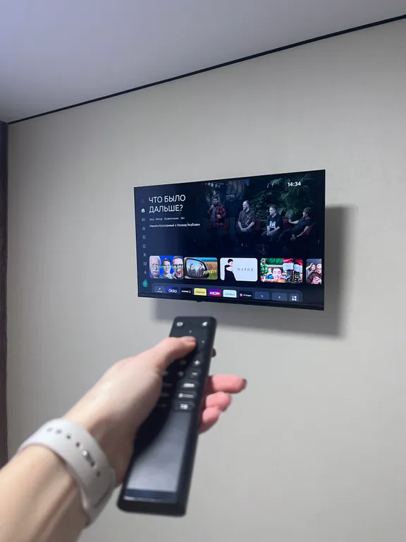 Istochnik Green House