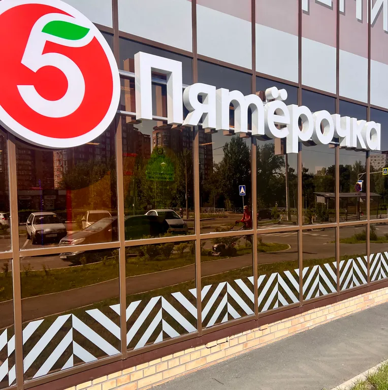 Квартира Апартаменты в центре — Омск