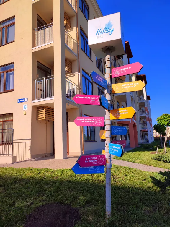 Уютные апартаменты с видом на бассейн