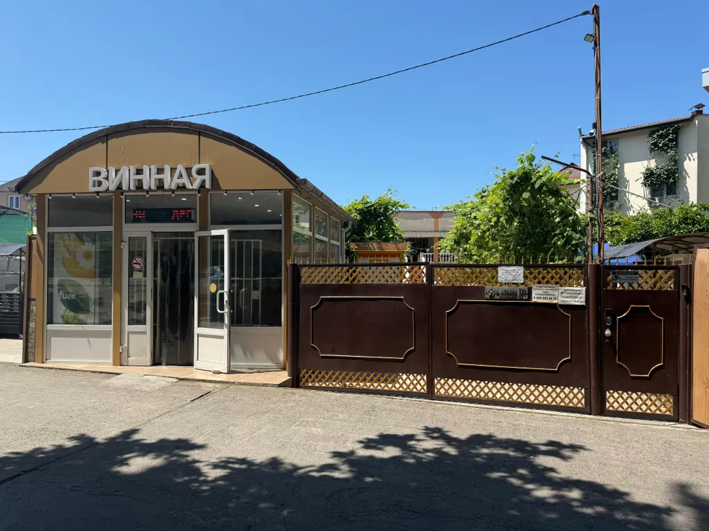 BoxHouse Апартамент 2-местный