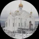 Уютный Дом