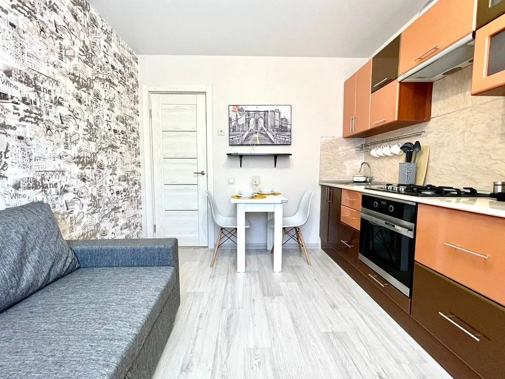 Квартира Апартаменты Грин Лайф в Крутые Ключи — Самара