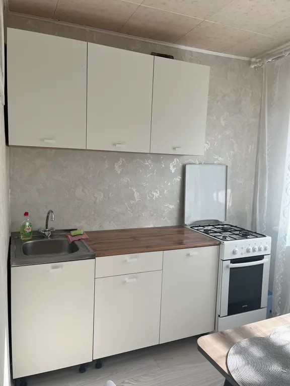 Квартира Квартира У автовокзала, Арены 2000, рядом с историческим центром — Ярославль