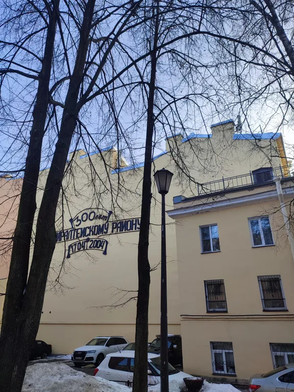 Огонь-квартира 45 м² на Гороховой