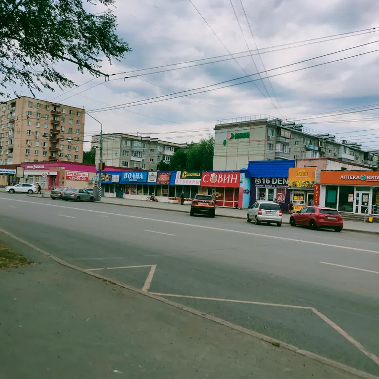 Уютная квартира в центре