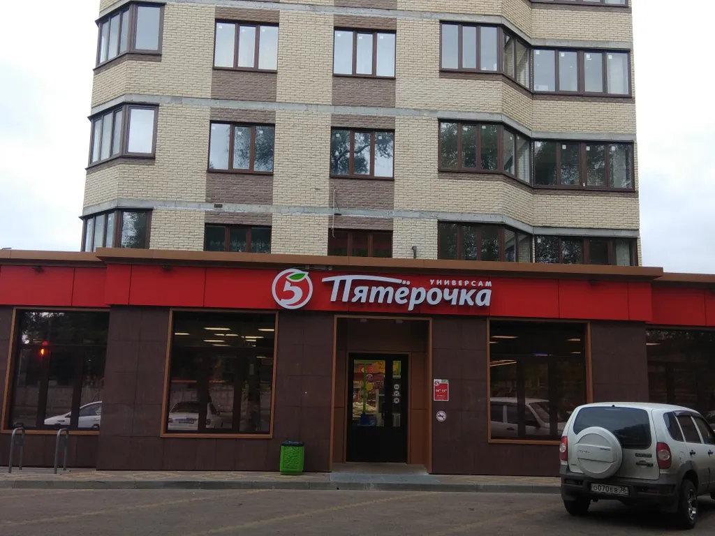 Чистая, уютная квартира