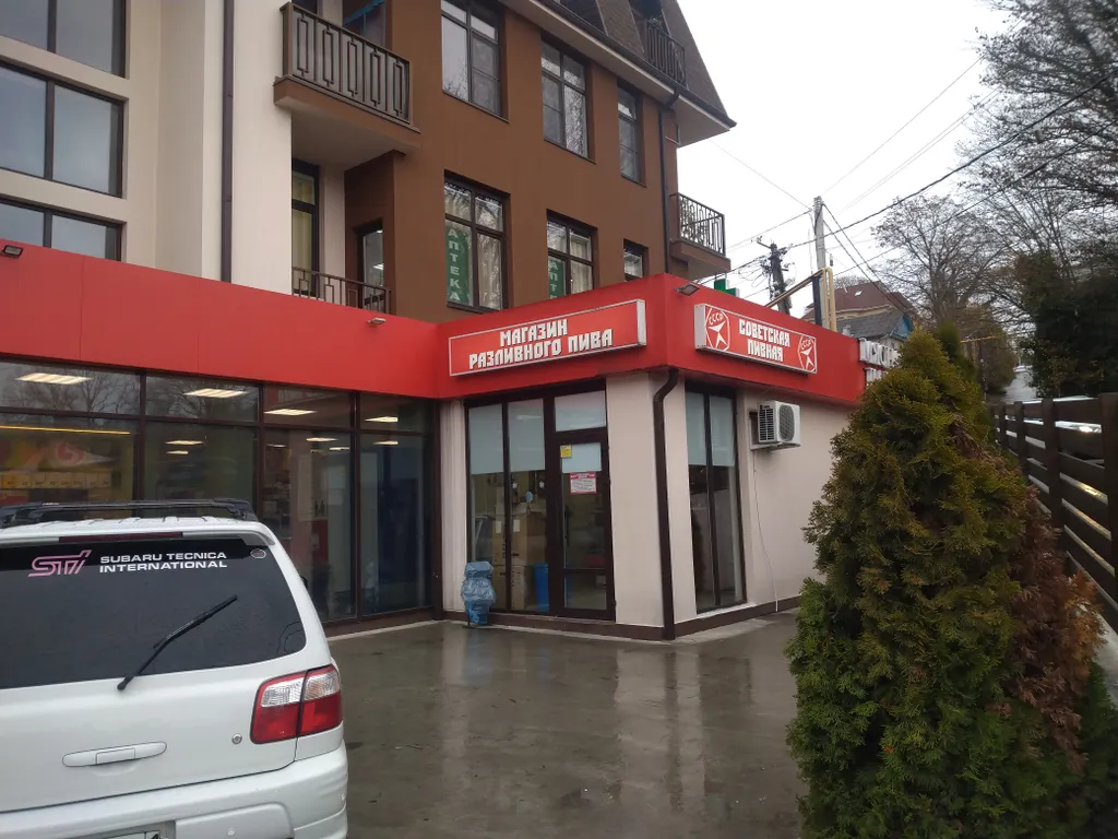 Студия на Соболевке