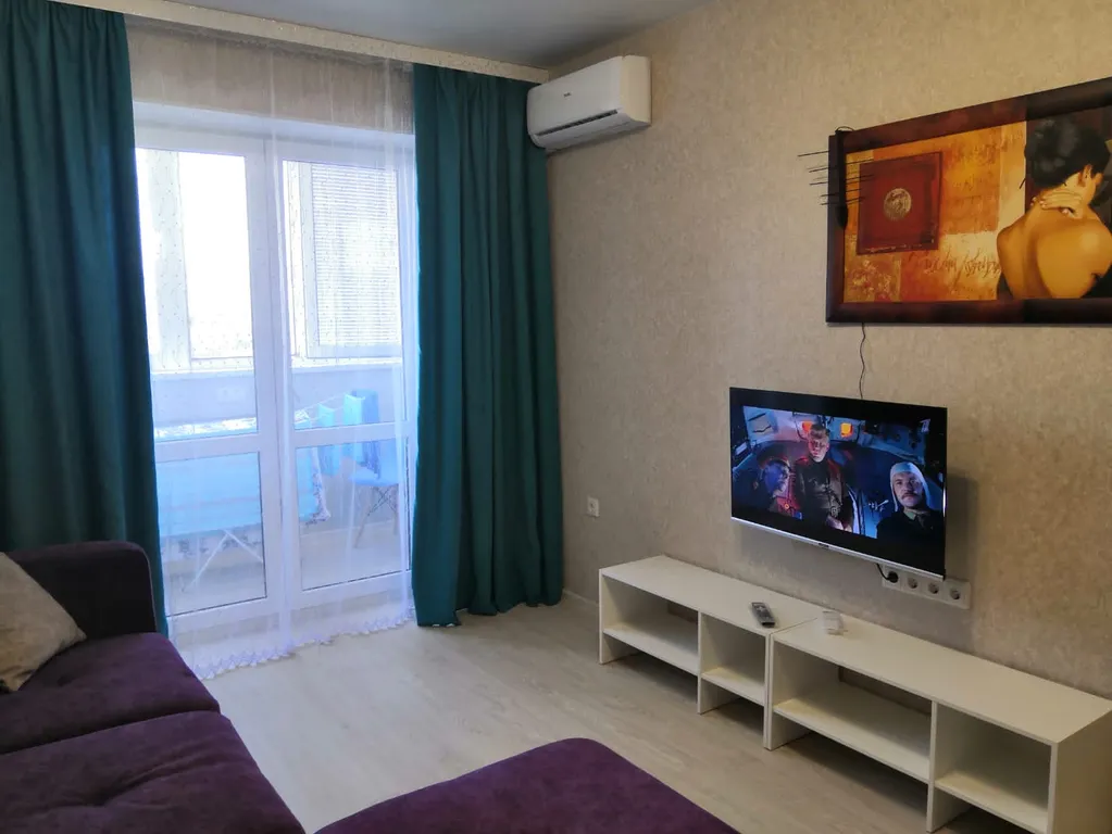 Квартира 1-комнатная Квартира — Цемдолина