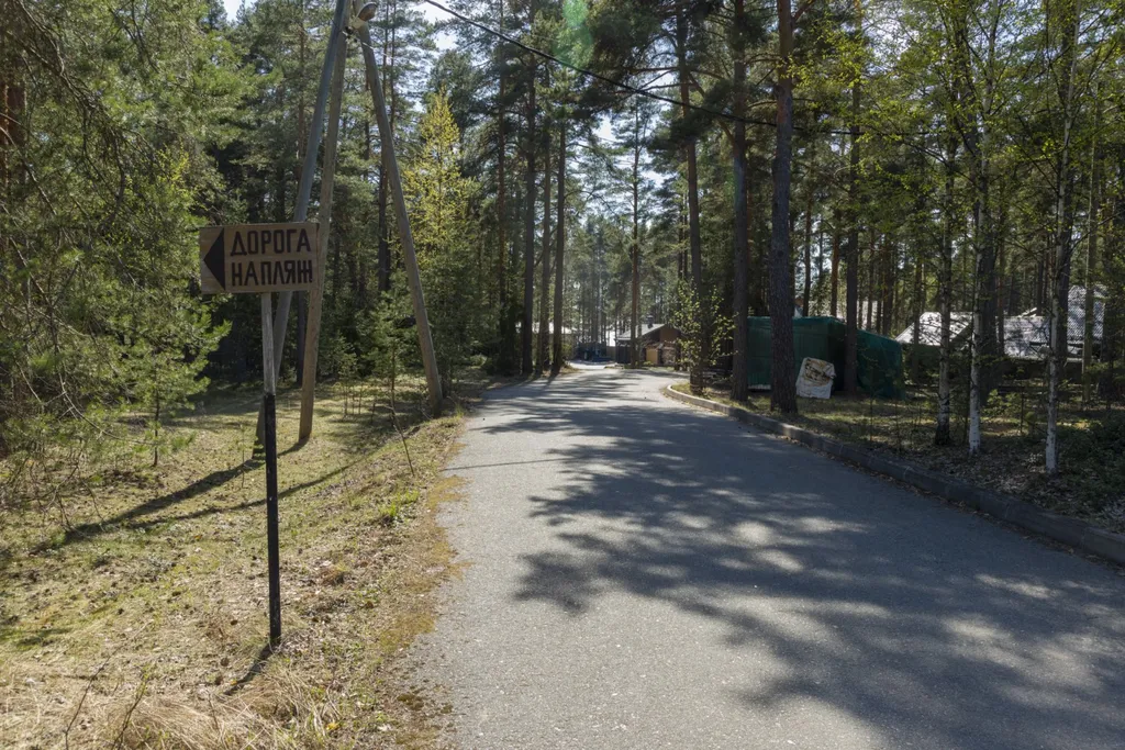 Коттеджи Дом у залива