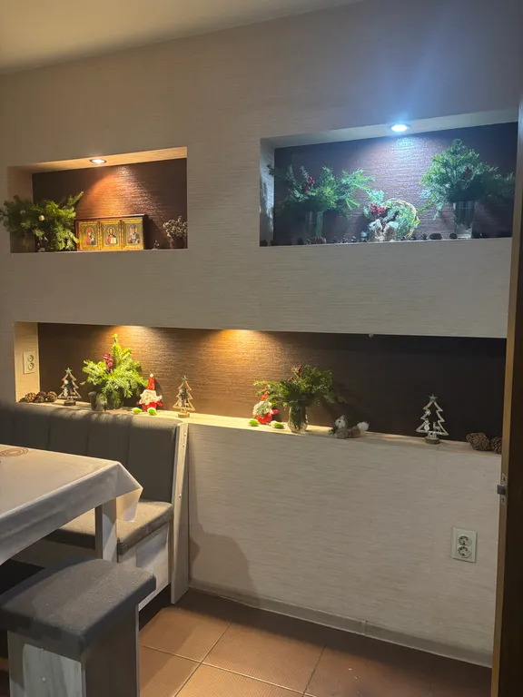 Уютная квартира