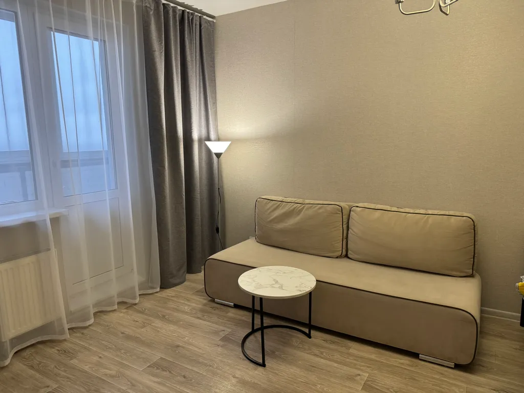 Комфортный отдых в уютной квартире