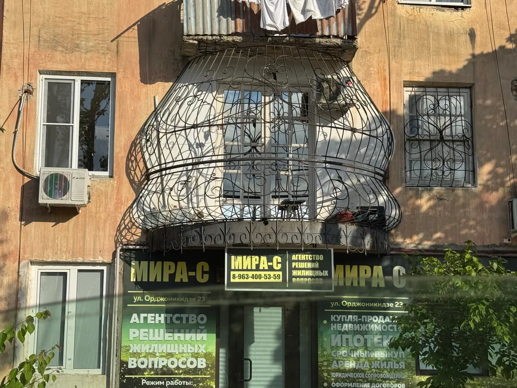 Квартира в центре, прогулочная набережная