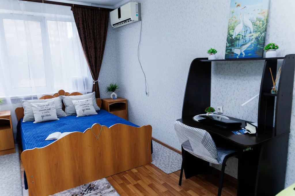 Светлая гавань