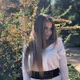 Арина
