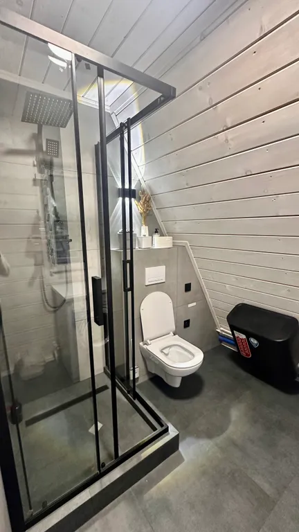 Уютный Афрейм