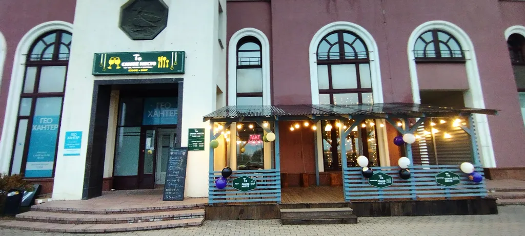 Квартира Уютная квартира возле метро — Минск