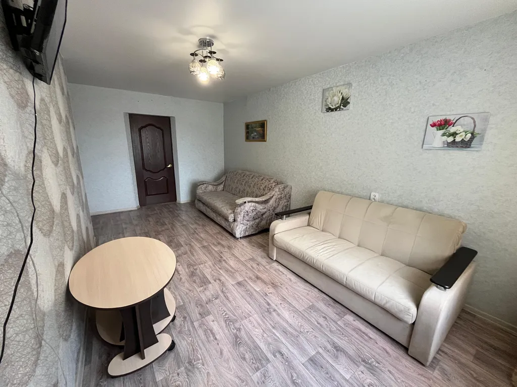 Уютная квартира