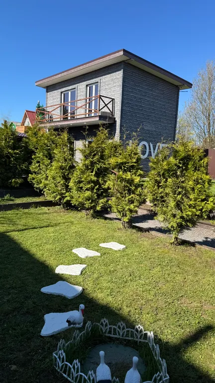 Кайфовая вилла love с русской баней и теплым бассейном в Петергофе