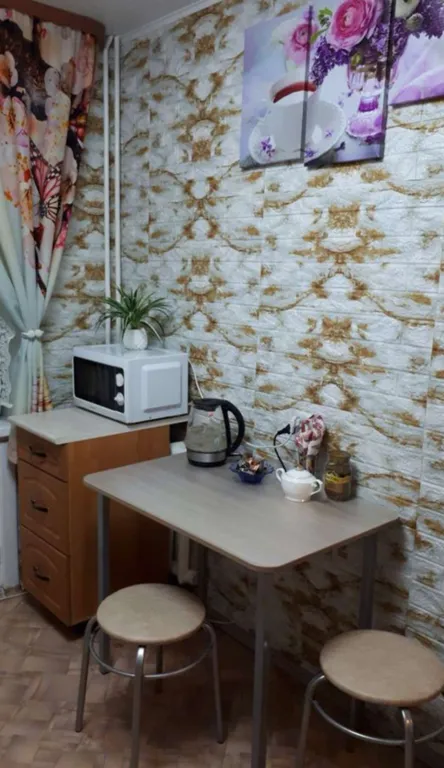 Уютная полуторка в центре