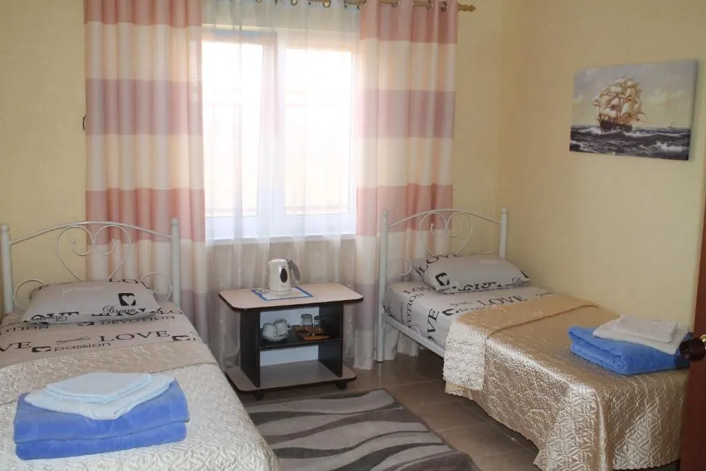 Квартира Комната — Сириус