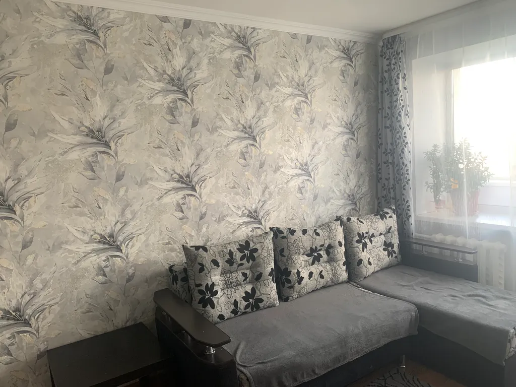 Теплая уютная квартира