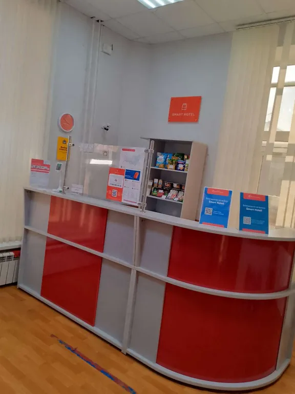 Smart Hotel KDO Саранск