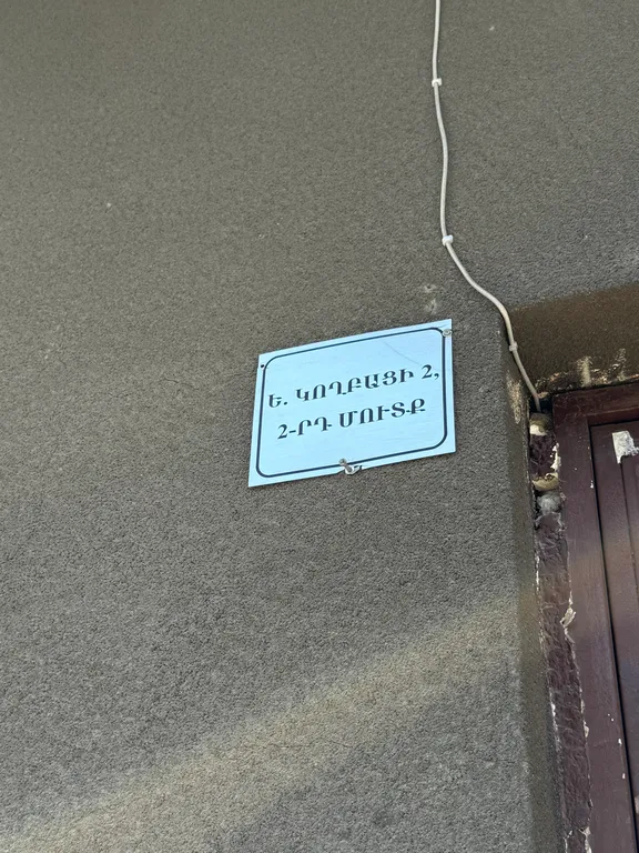 Уютная квартира с 2 спальнями в центре города рядом с Площадью