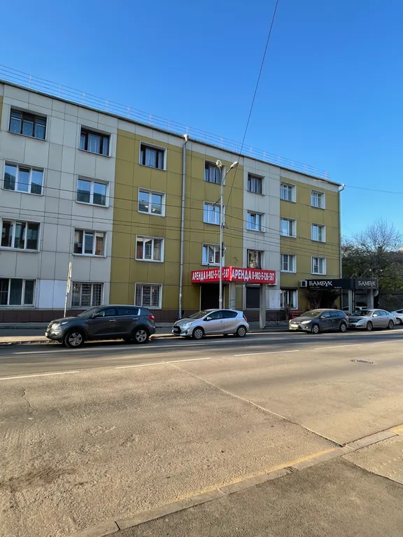 Апартаменты в центре Иркутска