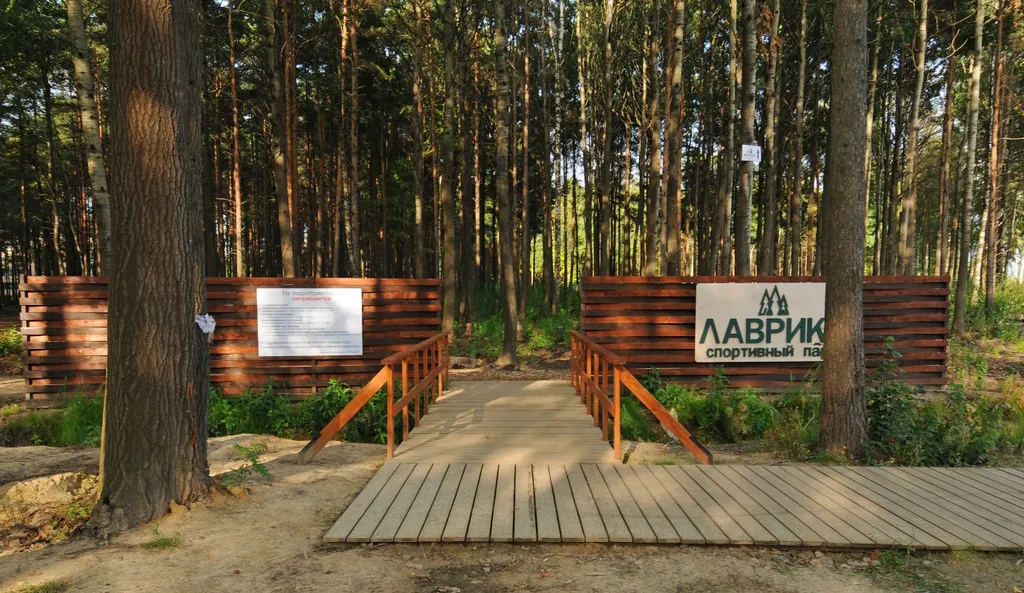 Видовая дизайнерская квартира у метро Девяткино