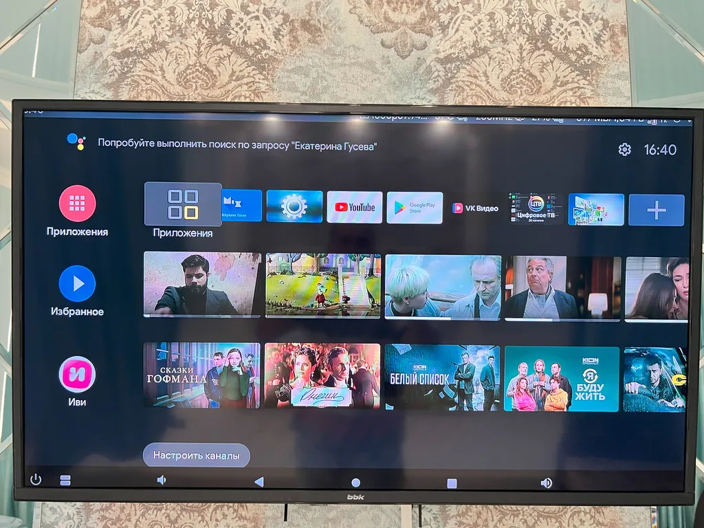 Дизайнерская студия в центре