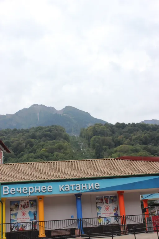 Большая квартира для любителей лыж и отдыха на природе