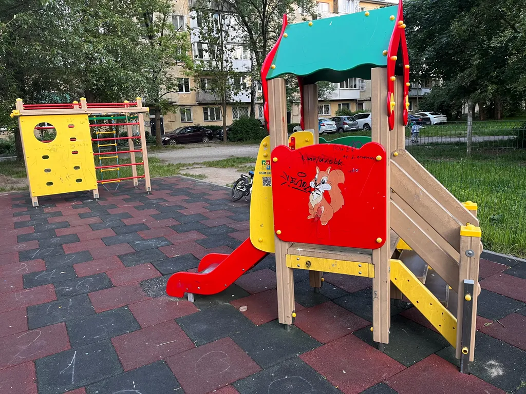 Чисто и уютно