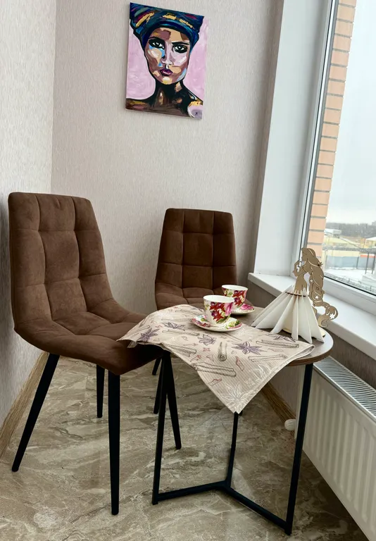 Аэропорт в 7 мин езды, Жд - вокзал - 11 мин