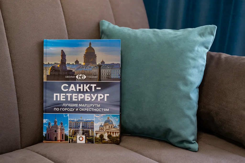 Уютная студия в центре города