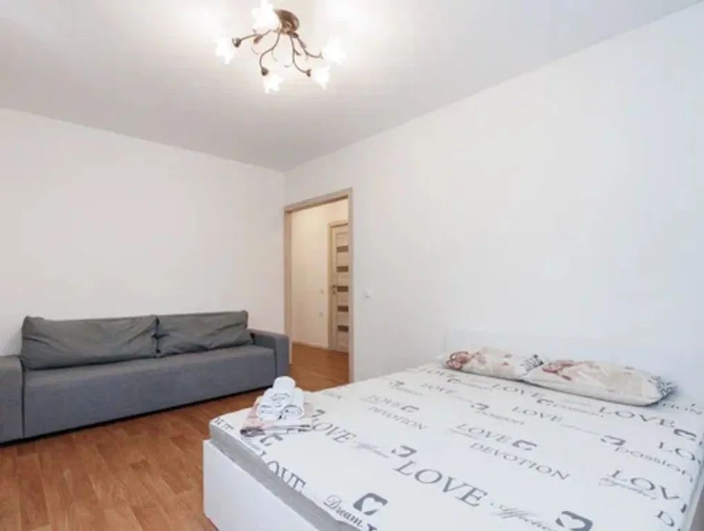 3-комнатная Квартира